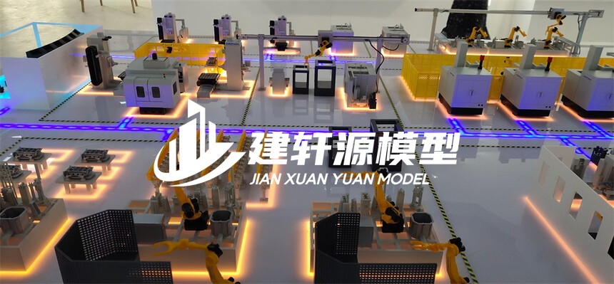 梨树工业模型定制
