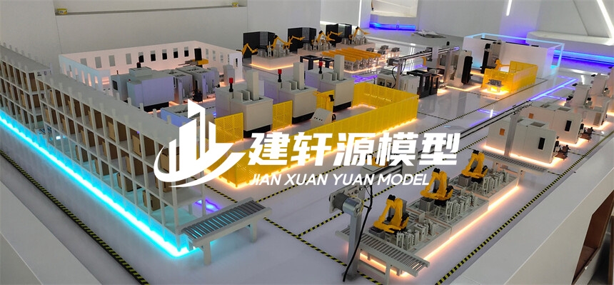 梨树工业模型