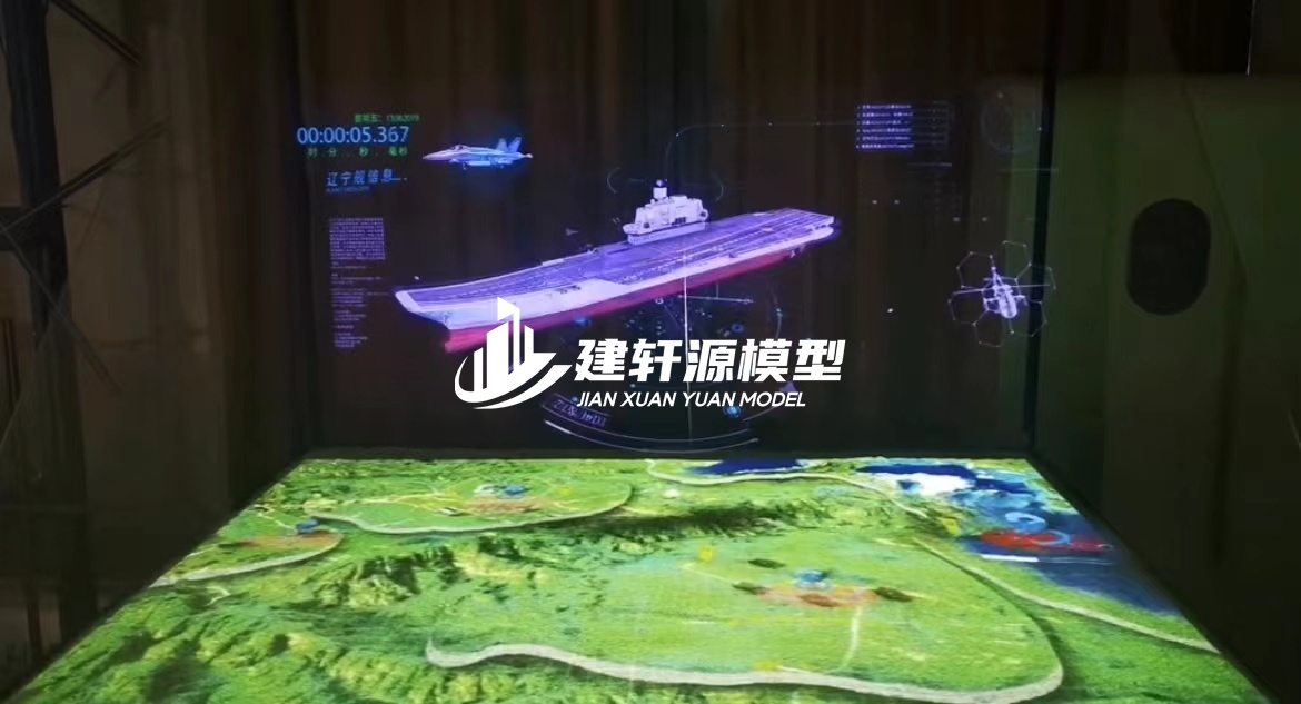 梨树电子军事沙盘