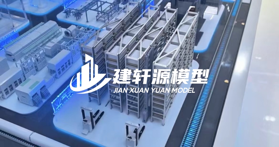 梨树工业模型厂家