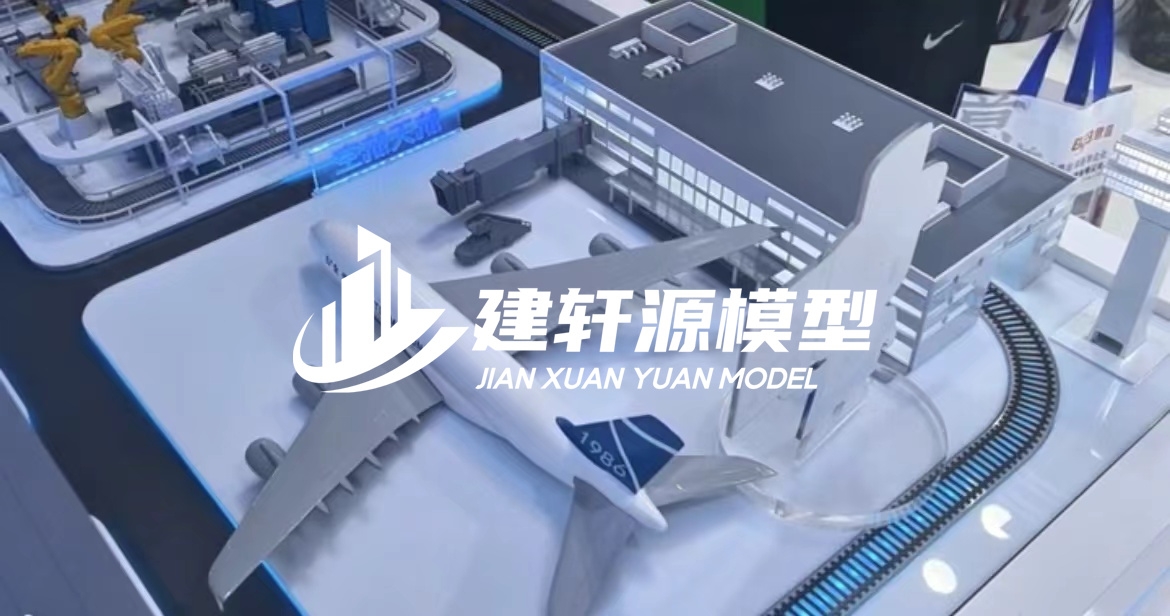 梨树工业设备模型