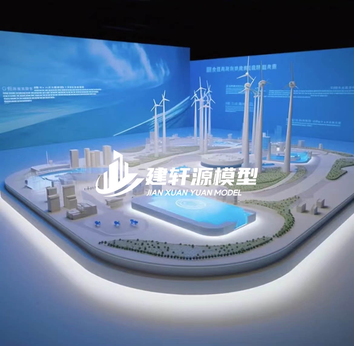 梨树新能源模型厂家